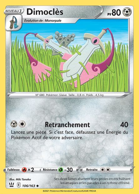 Miniature 1