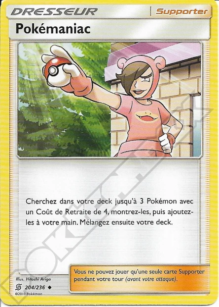Miniature 1